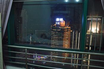 Yangguang Xingzuo Apartment Hotel Chongqing Extérieur photo