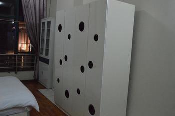 Yangguang Xingzuo Apartment Hotel Chongqing Extérieur photo