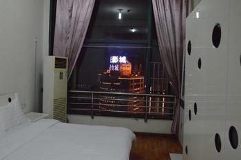 Yangguang Xingzuo Apartment Hotel Chongqing Extérieur photo